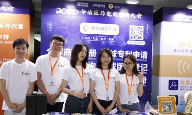 亞馬遜數(shù)據(jù)分析培訓(xùn)